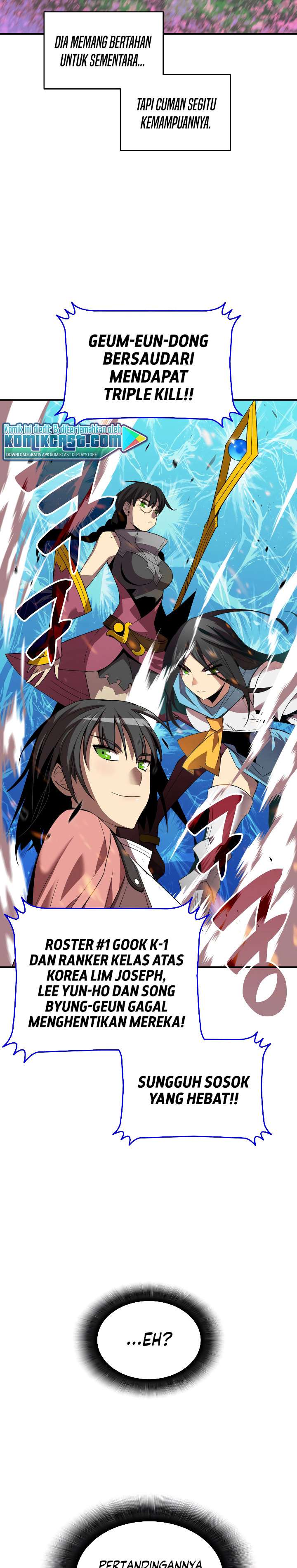 Worn and Torn Newbie Chap 46 - Next Chap 47