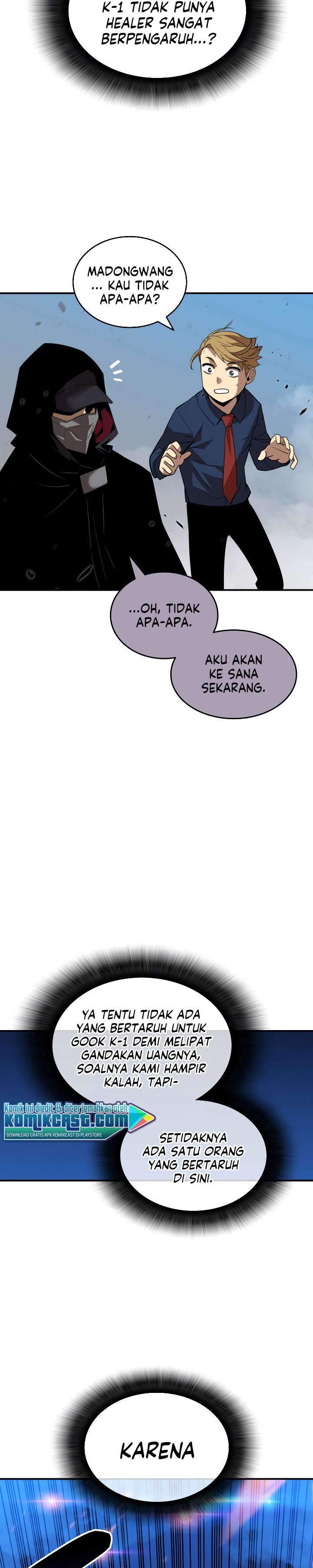 Worn and Torn Newbie Chap 46 - Next Chap 47