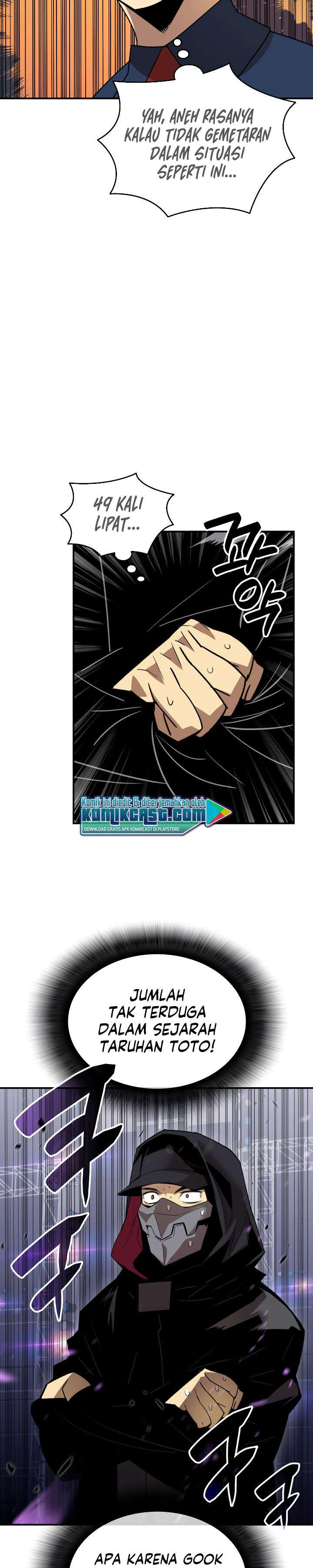 Worn and Torn Newbie Chap 46 - Next Chap 47