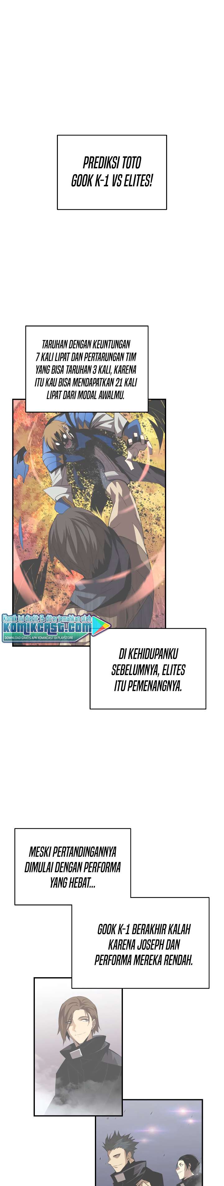 Worn and Torn Newbie Chap 46 - Next Chap 47