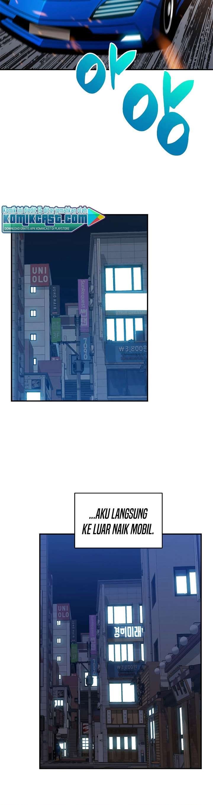 Worn and Torn Newbie Chap 48 - Next Chap 49