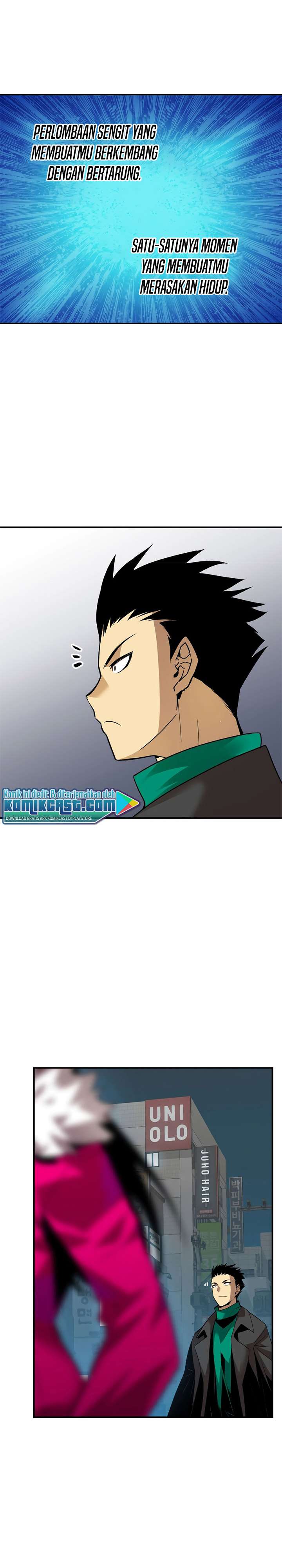 Worn and Torn Newbie Chap 48 - Next Chap 49