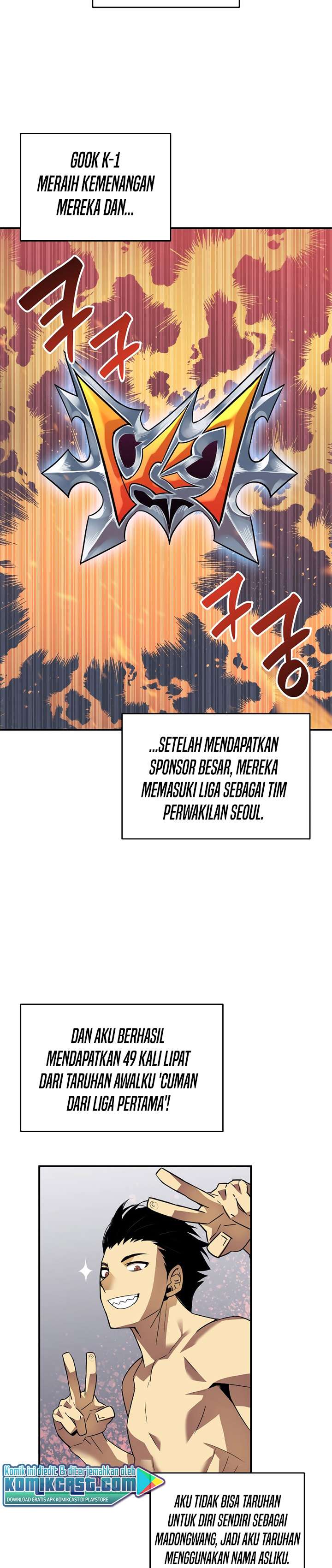 Worn and Torn Newbie Chap 48 - Next Chap 49