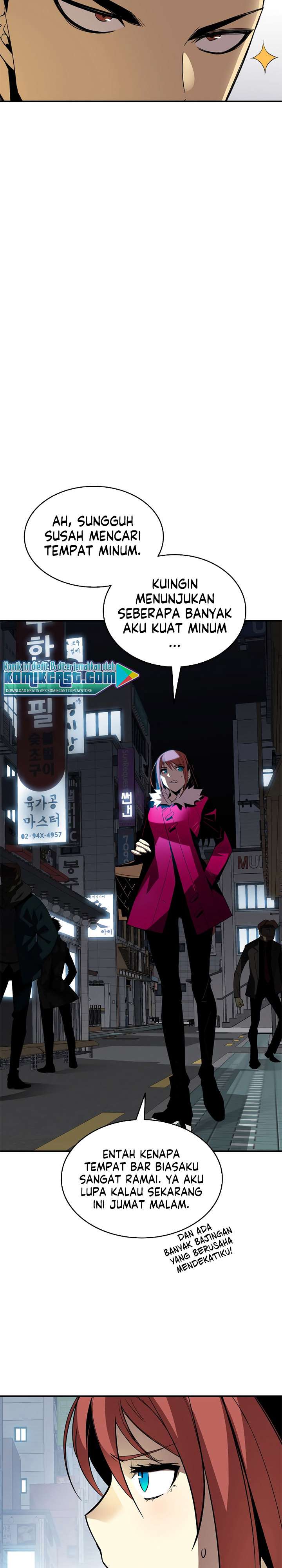 Worn and Torn Newbie Chap 48 - Next Chap 49