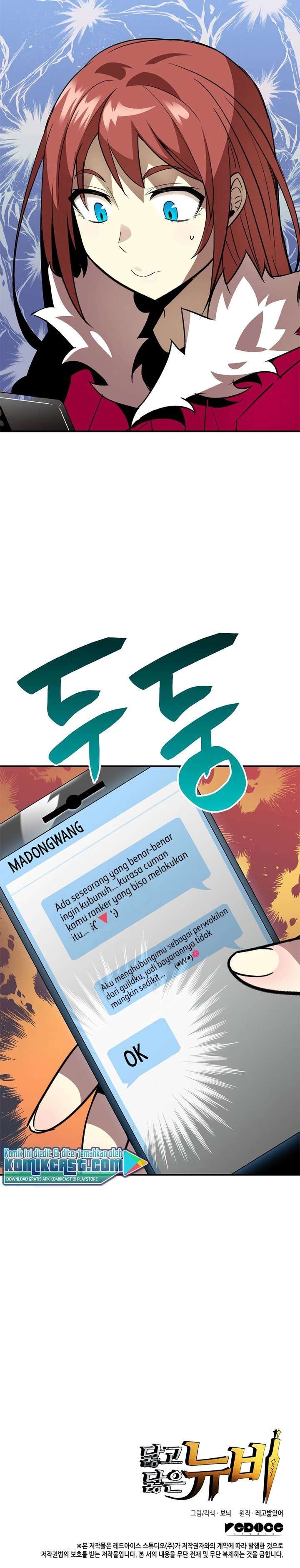 Worn and Torn Newbie Chap 48 - Next Chap 49