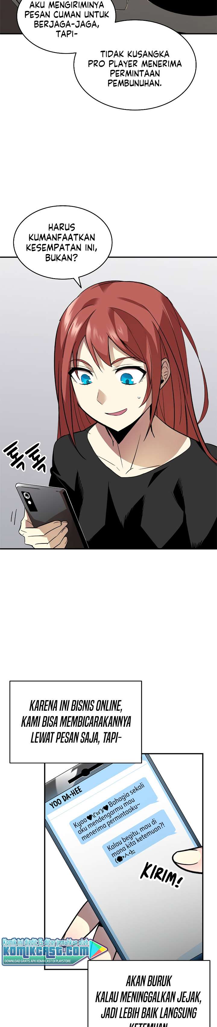 Worn and Torn Newbie Chap 49 - Next Chap 50