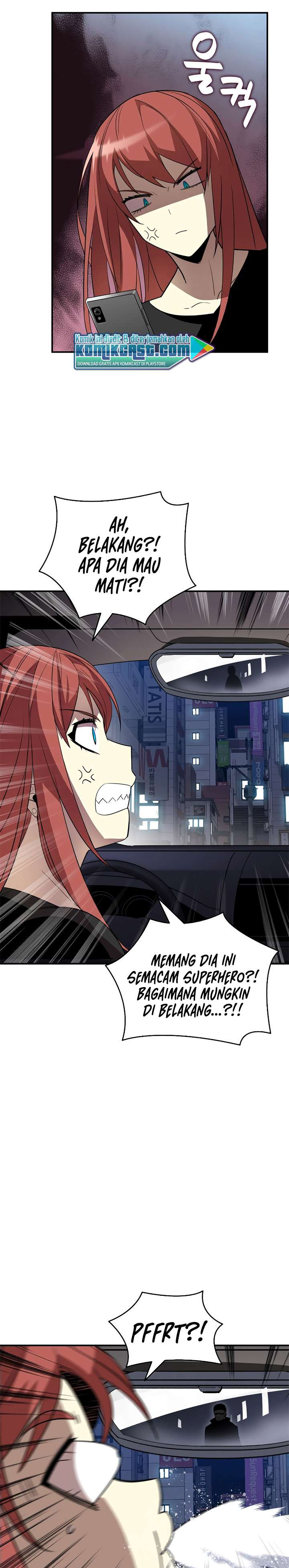 Worn and Torn Newbie Chap 49 - Next Chap 50