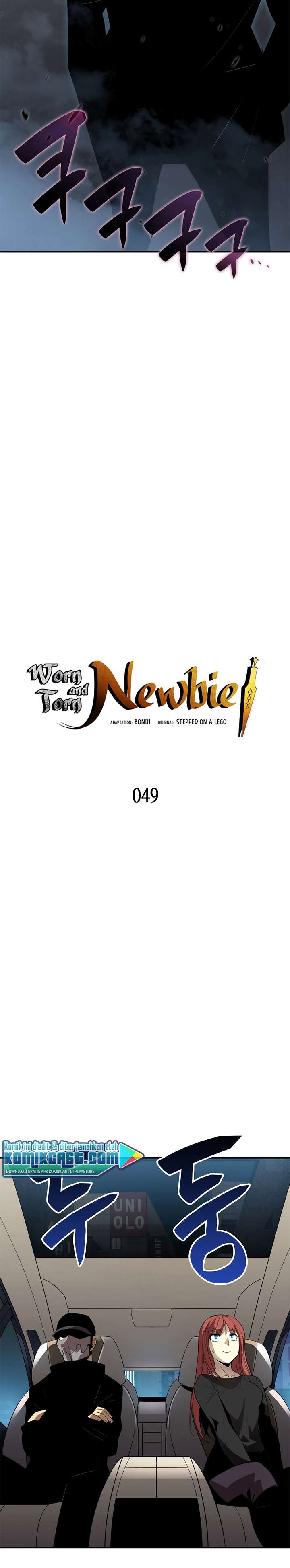 Worn and Torn Newbie Chap 49 - Next Chap 50