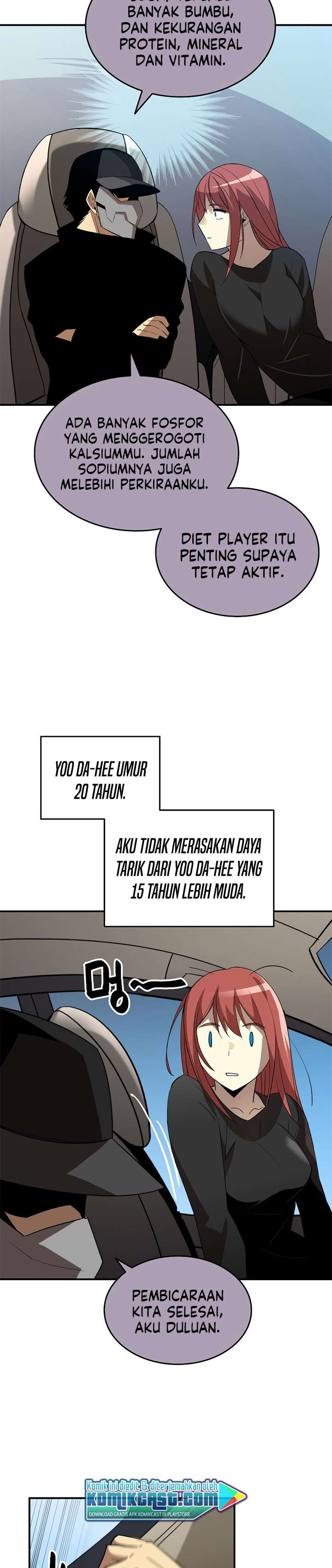 Worn and Torn Newbie Chap 49 - Next Chap 50