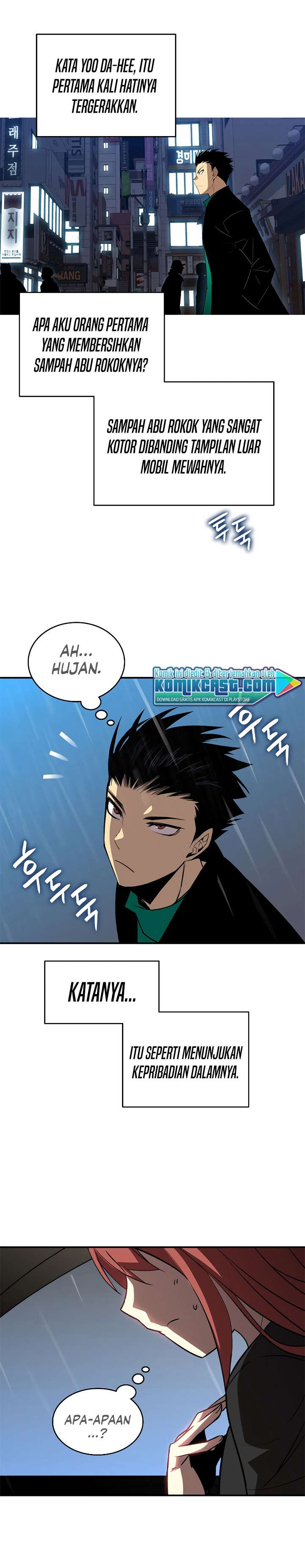 Worn and Torn Newbie Chap 49 - Next Chap 50