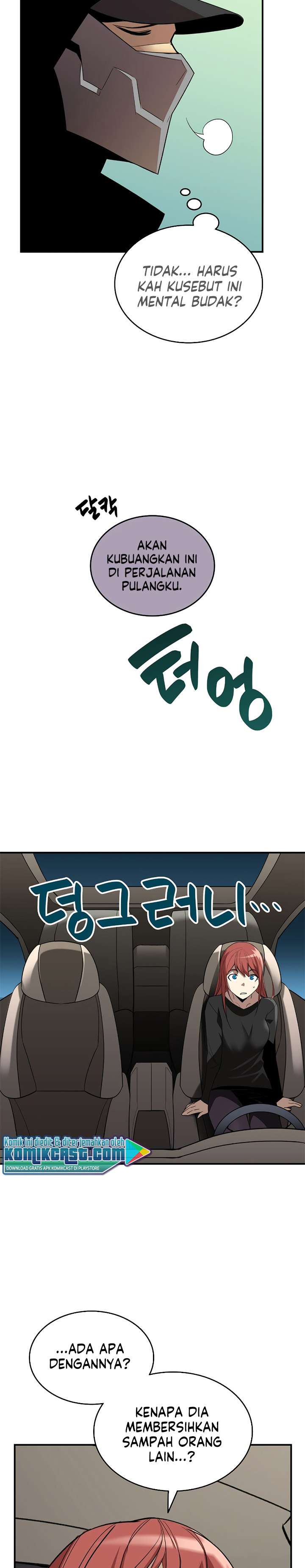 Worn and Torn Newbie Chap 49 - Next Chap 50