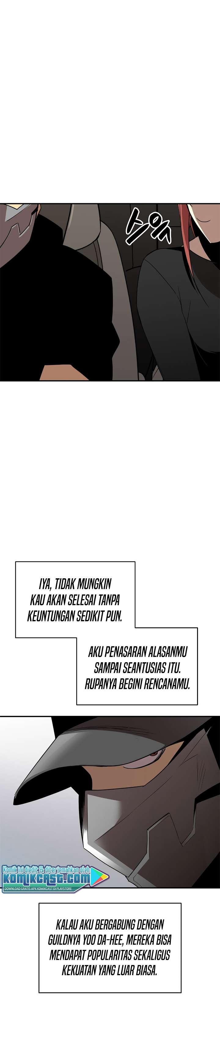 Worn and Torn Newbie Chap 49 - Next Chap 50