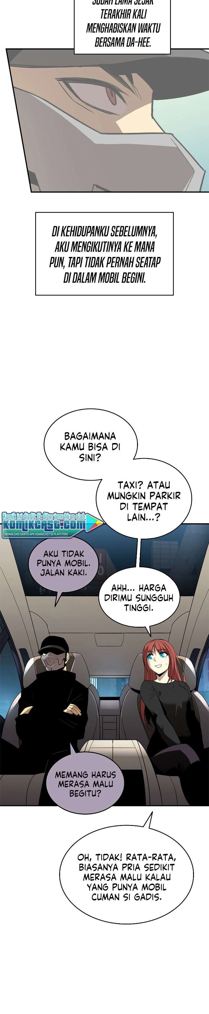 Worn and Torn Newbie Chap 49 - Next Chap 50
