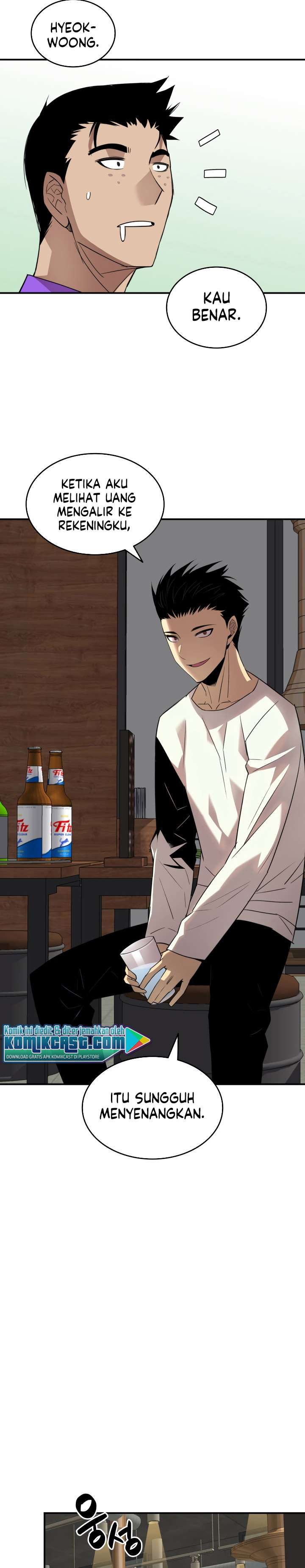 Worn and Torn Newbie Chap 53 - Next Chap 54