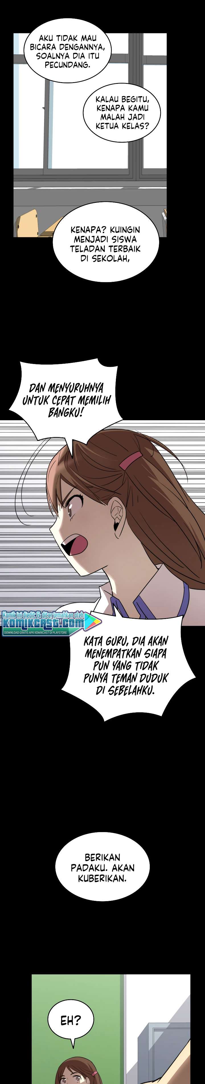 Worn and Torn Newbie Chap 53 - Next Chap 54