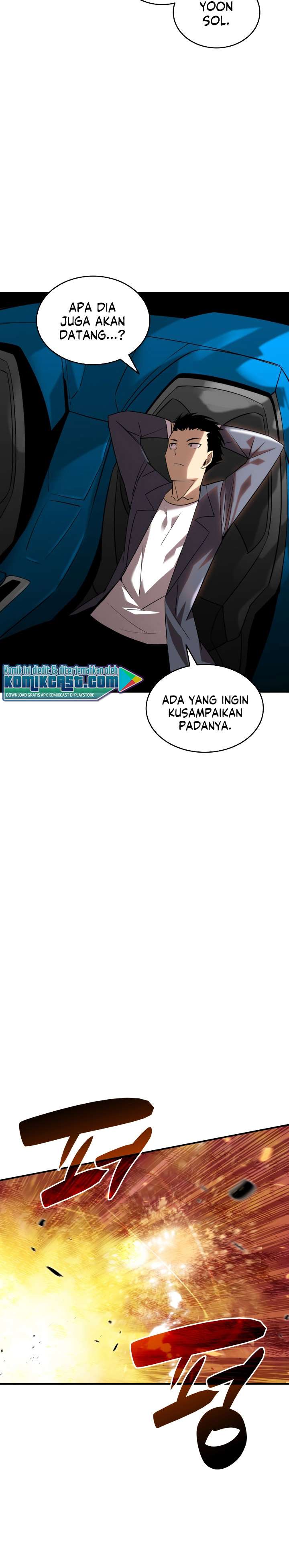 Worn and Torn Newbie Chap 53 - Next Chap 54