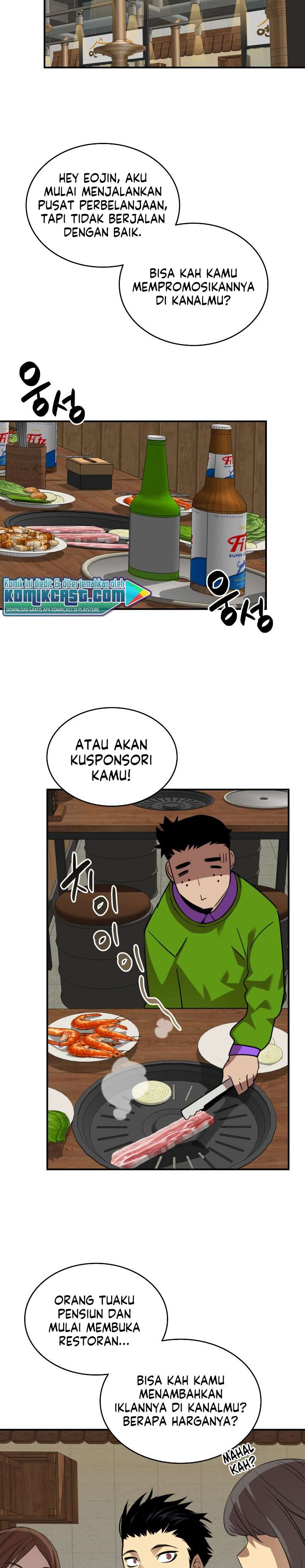Worn and Torn Newbie Chap 53 - Next Chap 54