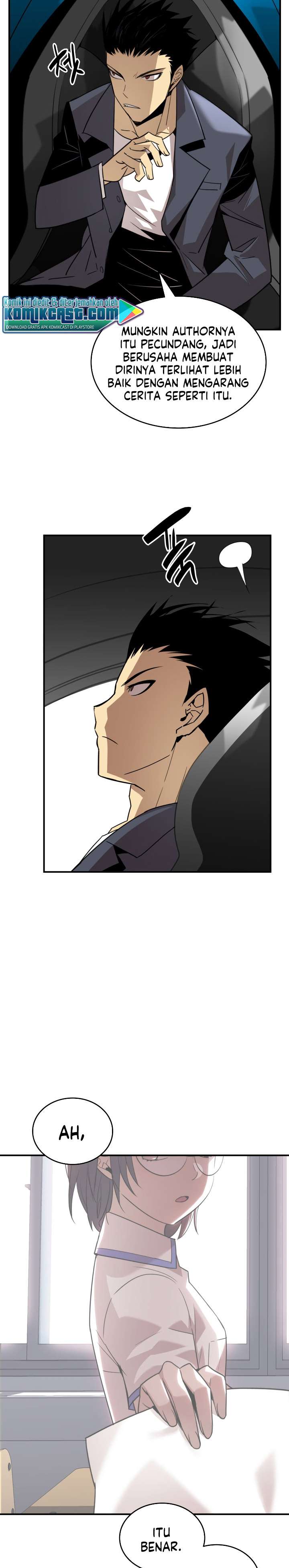 Worn and Torn Newbie Chap 53 - Next Chap 54