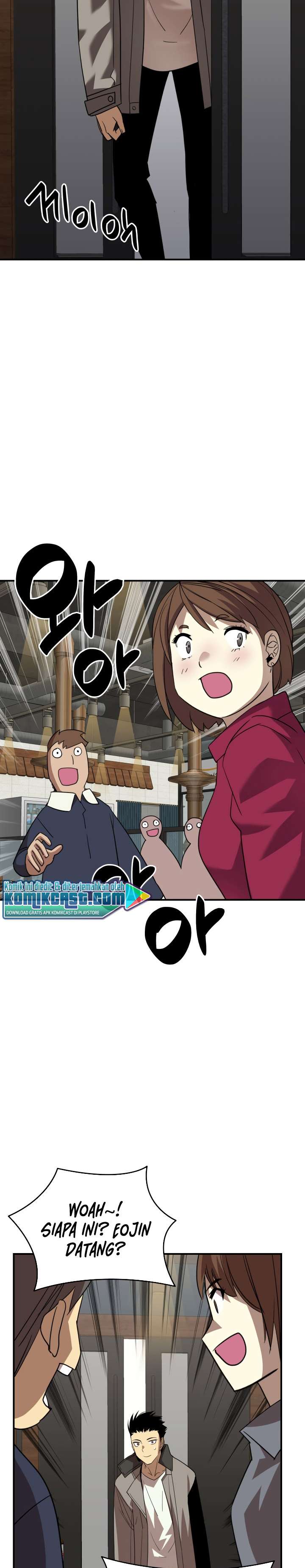 Worn and Torn Newbie Chap 53 - Next Chap 54