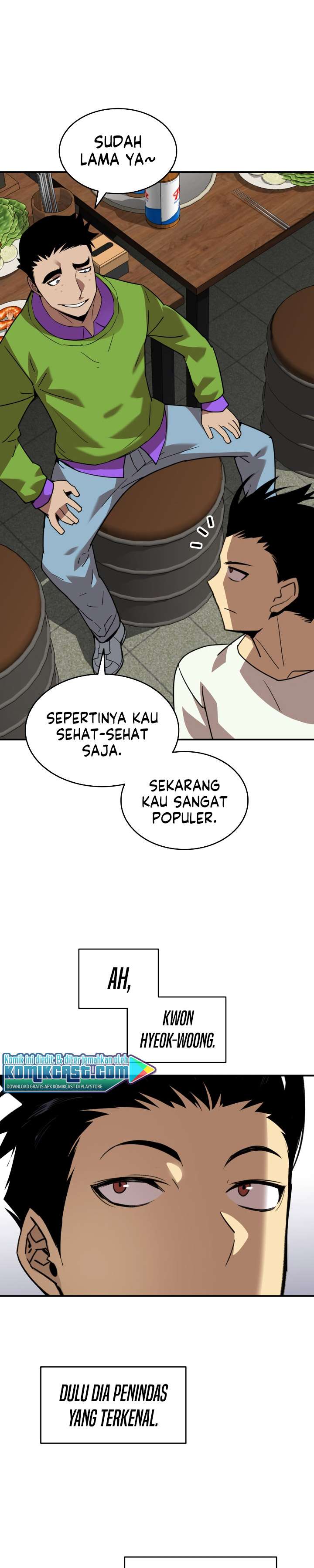 Worn and Torn Newbie Chap 53 - Next Chap 54