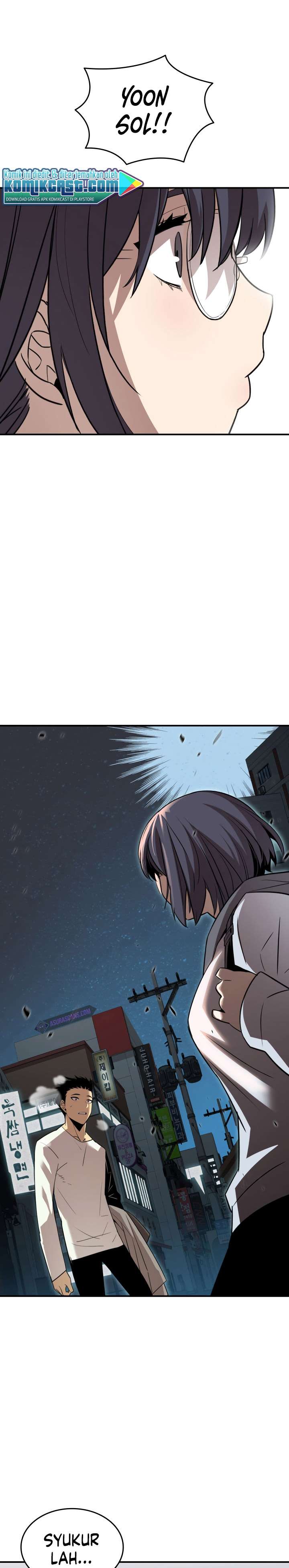 Worn and Torn Newbie Chap 53 - Next Chap 54