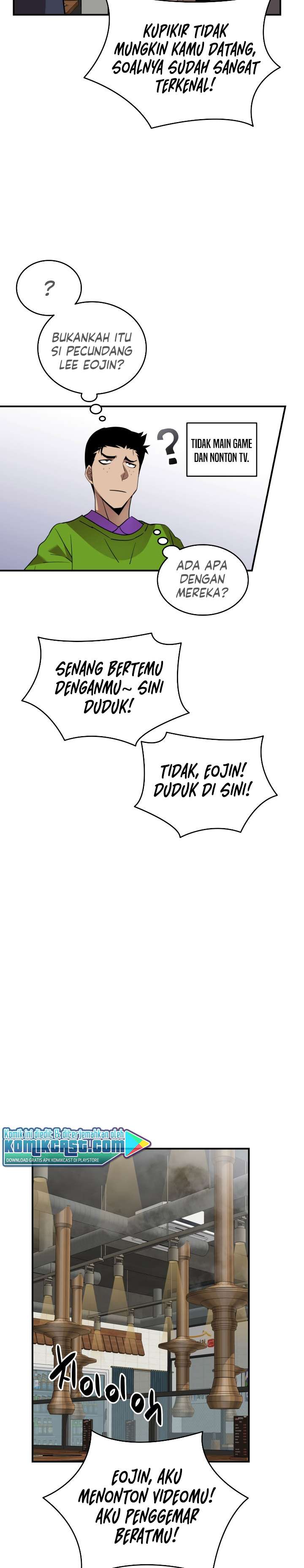 Worn and Torn Newbie Chap 53 - Next Chap 54