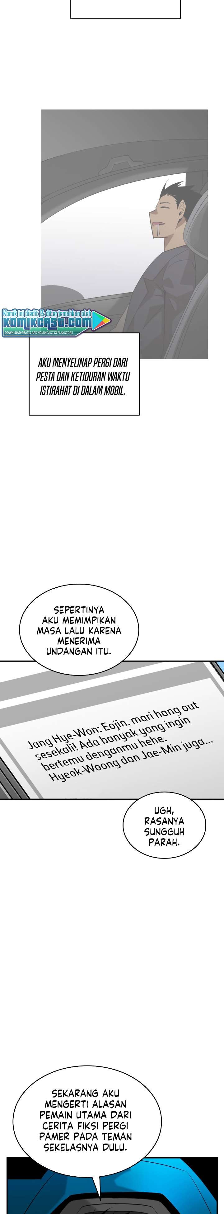 Worn and Torn Newbie Chap 53 - Next Chap 54