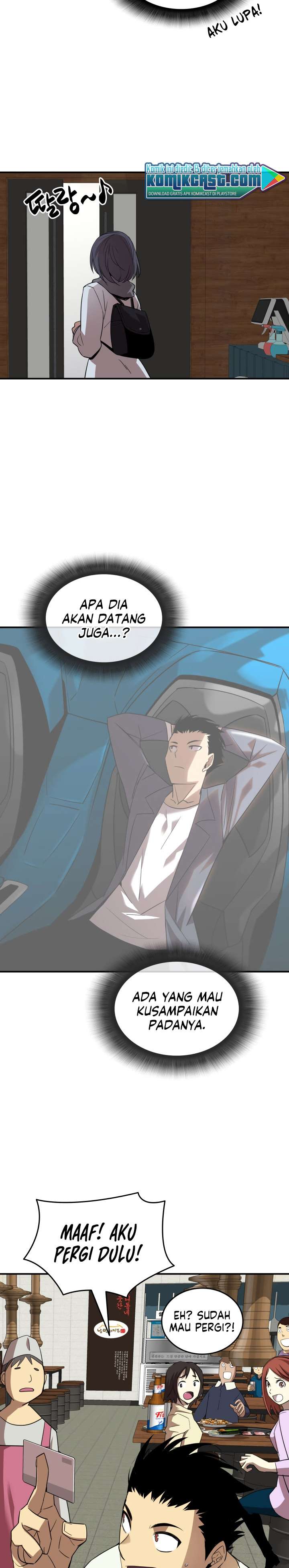 Worn and Torn Newbie Chap 53 - Next Chap 54