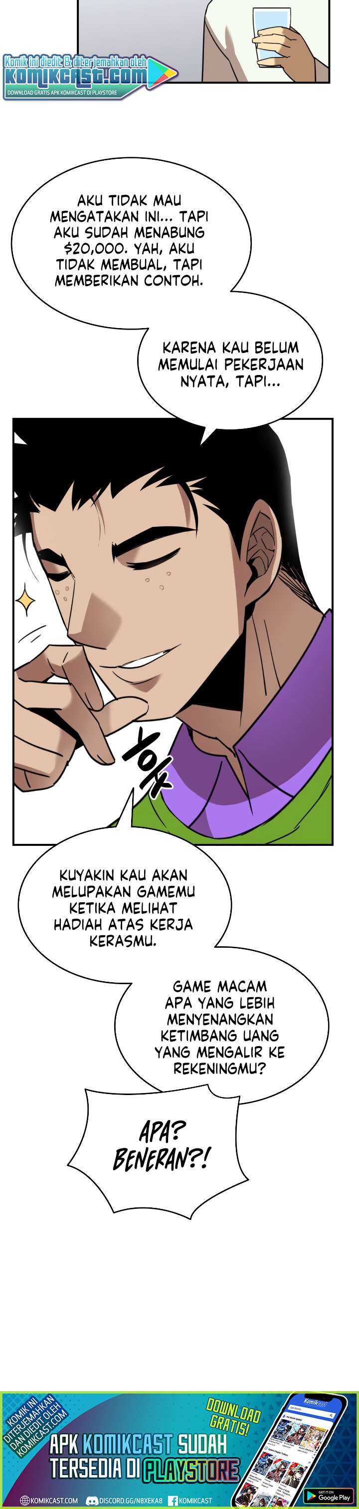 Worn and Torn Newbie Chap 53 - Next Chap 54