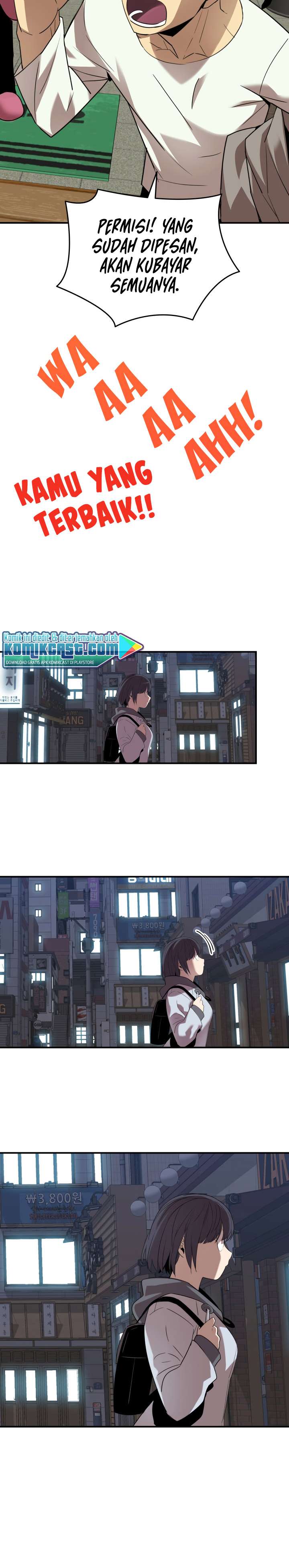 Worn and Torn Newbie Chap 53 - Next Chap 54