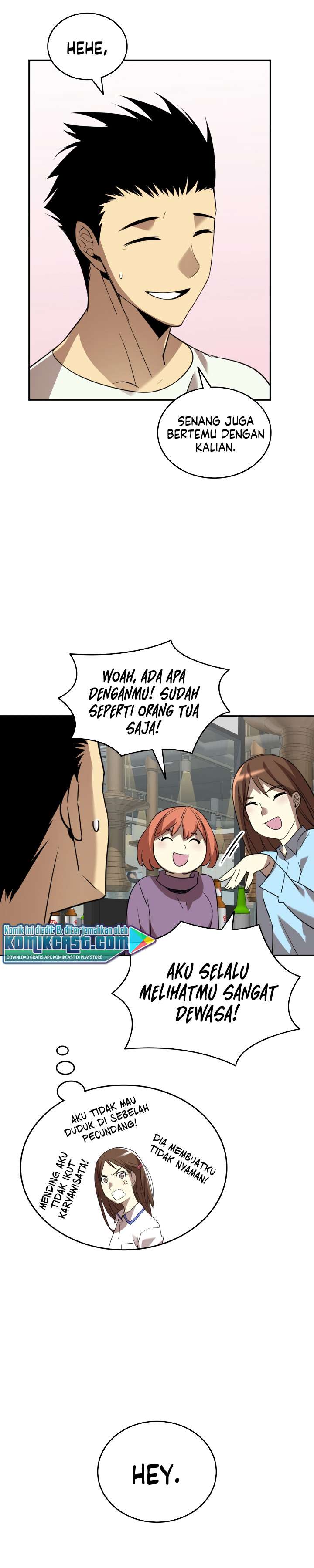 Worn and Torn Newbie Chap 53 - Next Chap 54