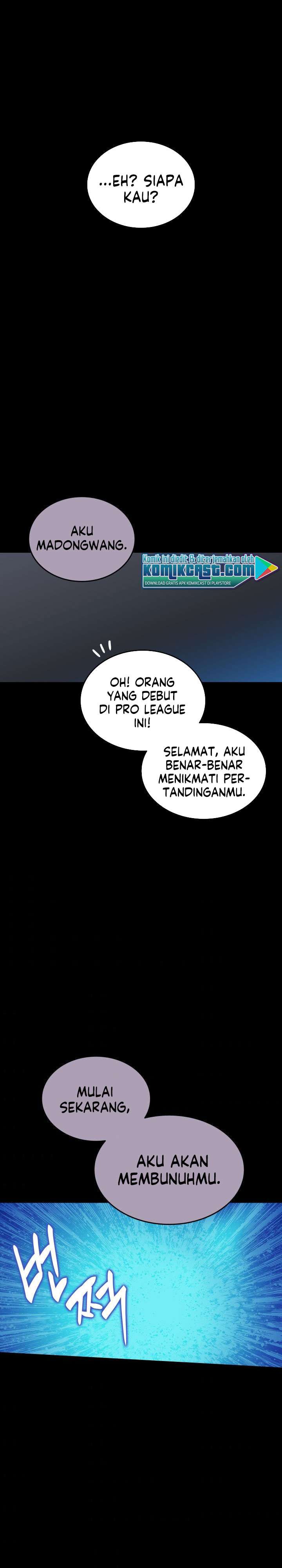 Worn and Torn Newbie Chap 50 - Next Chap 51