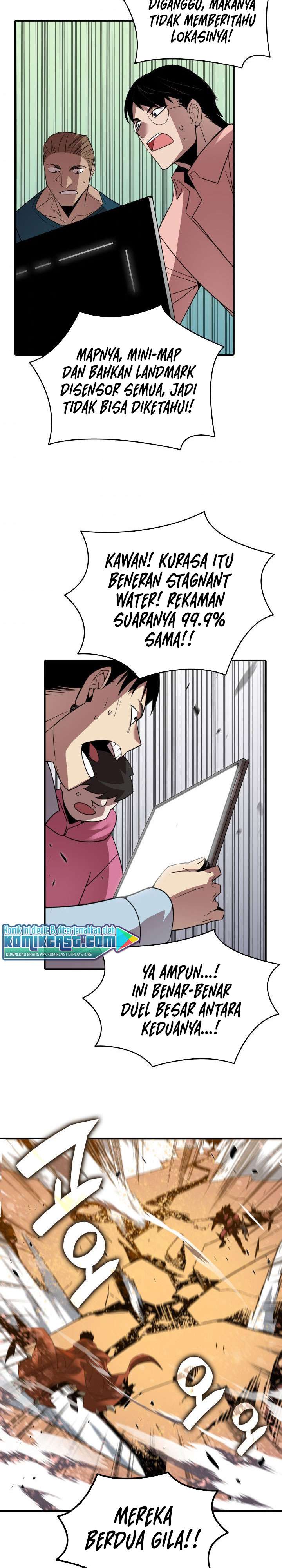 Worn and Torn Newbie Chap 50 - Next Chap 51