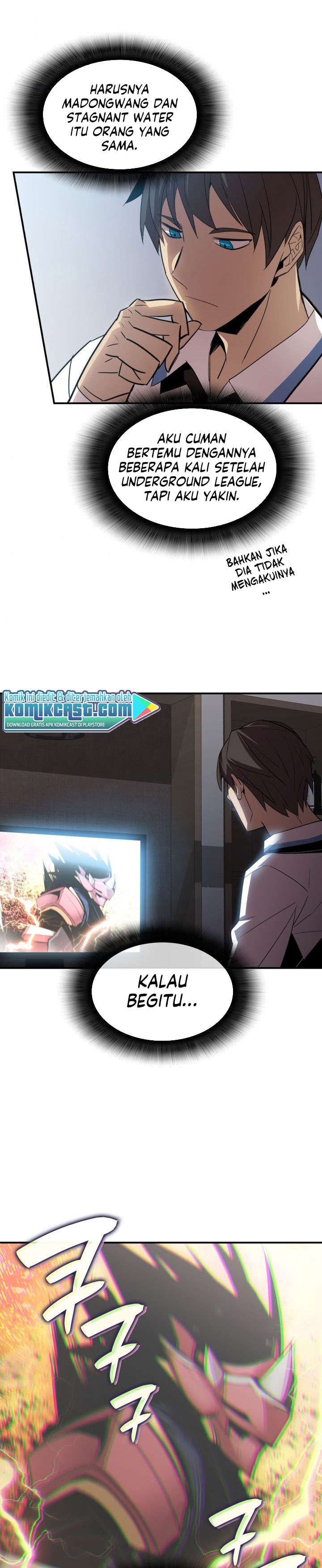 Worn and Torn Newbie Chap 50 - Next Chap 51