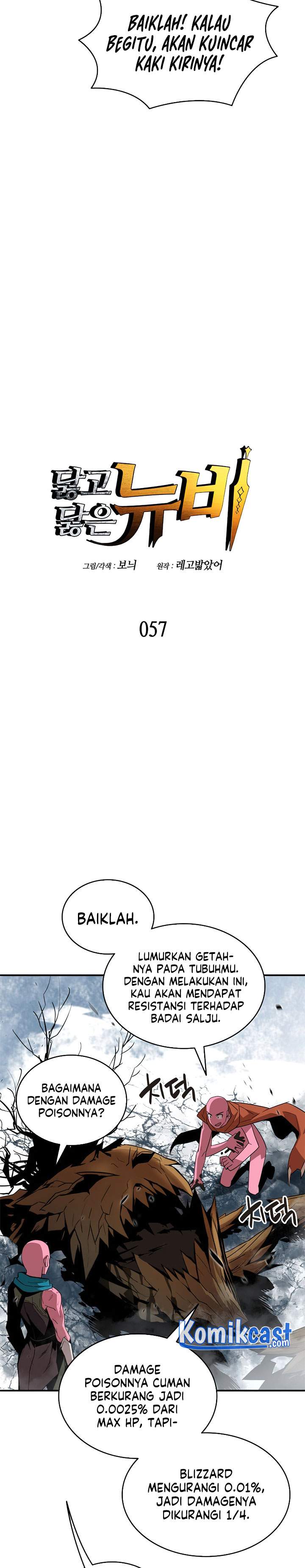 Worn and Torn Newbie Chap 57 - Next Chap 58