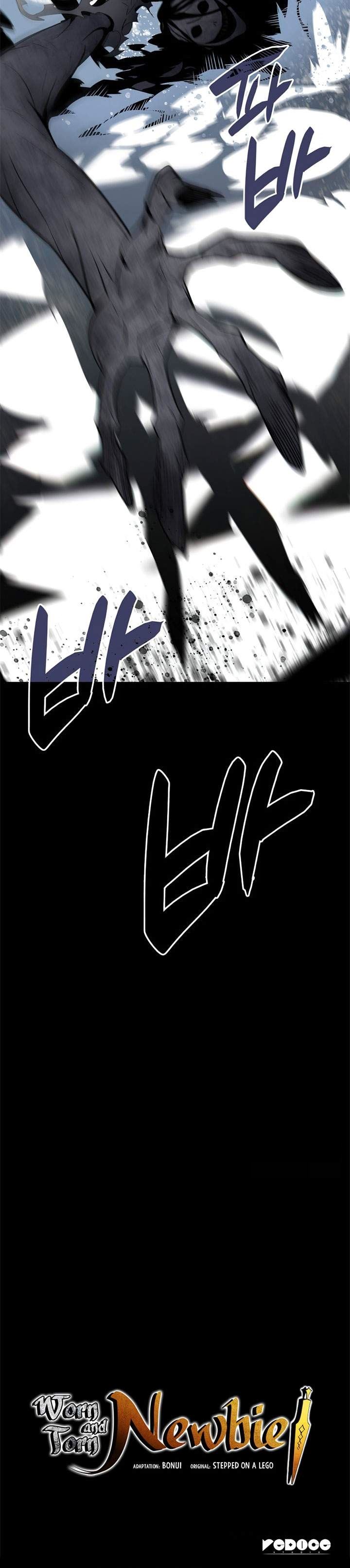 Worn and Torn Newbie Chap 57 - Next Chap 58