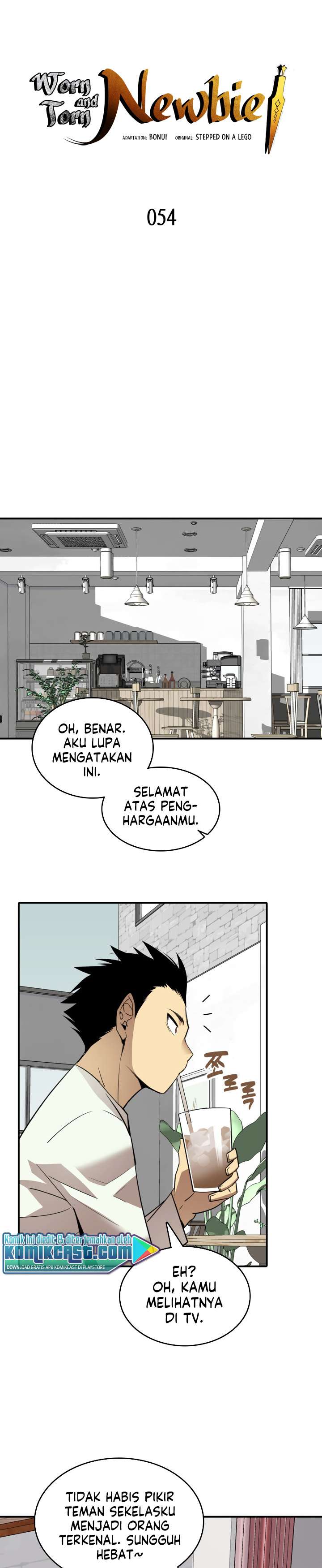 Worn and Torn Newbie Chap 54 - Next Chap 55