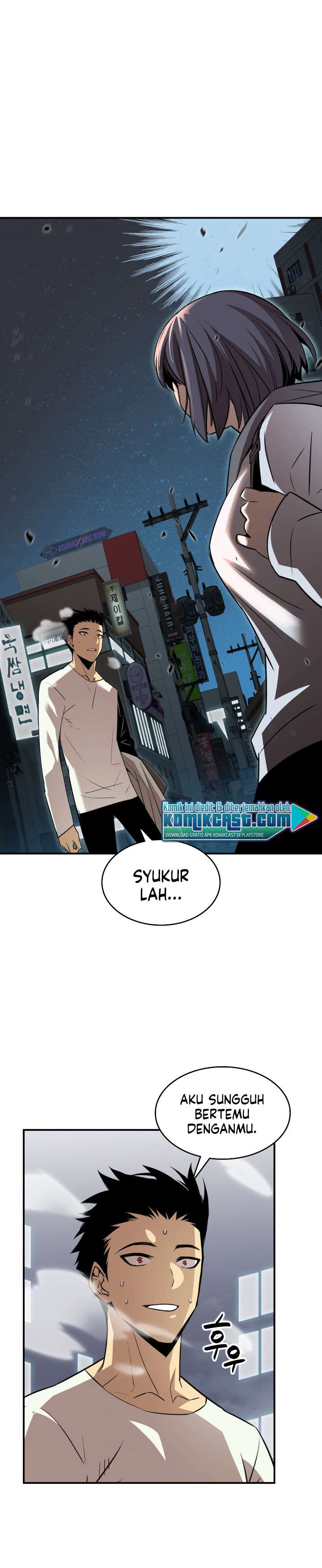 Worn and Torn Newbie Chap 54 - Next Chap 55