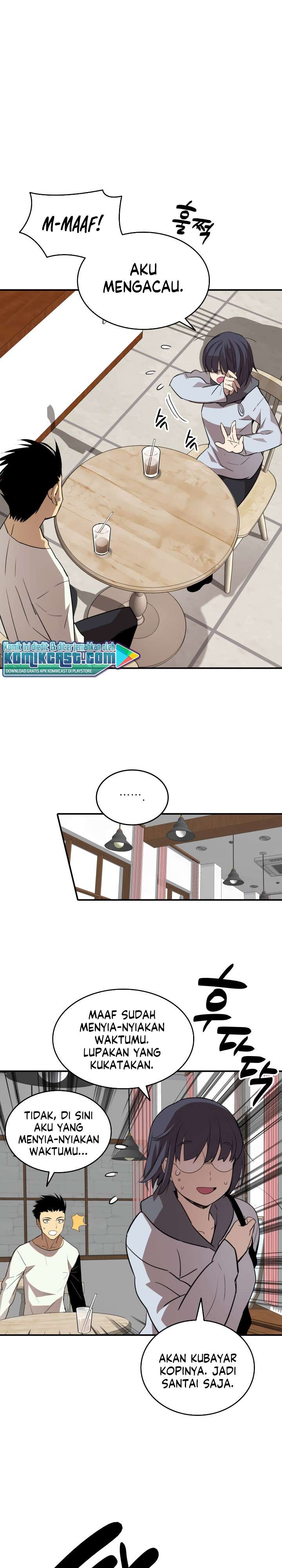 Worn and Torn Newbie Chap 54 - Next Chap 55