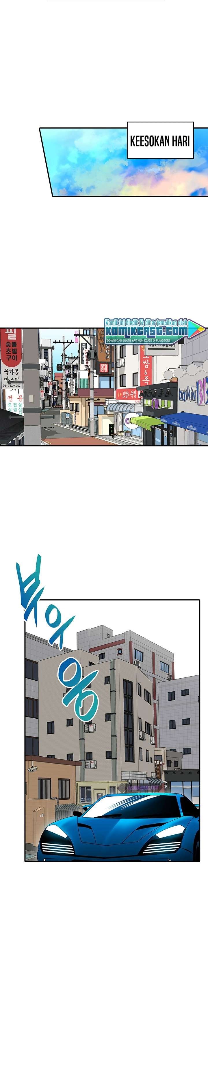 Worn and Torn Newbie Chap 54 - Next Chap 55