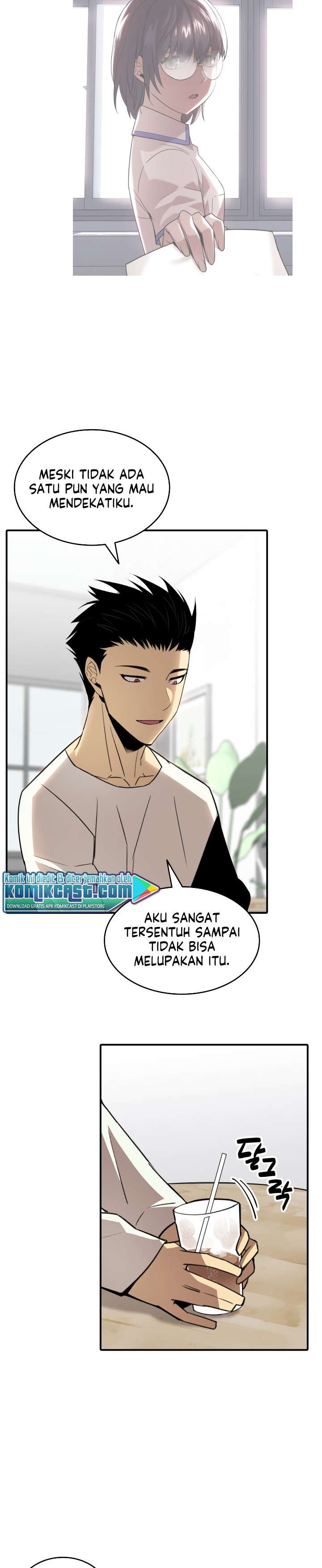 Worn and Torn Newbie Chap 54 - Next Chap 55