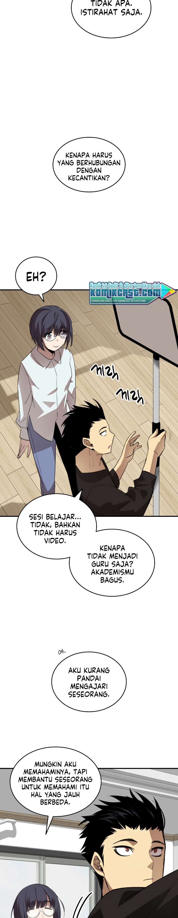 Worn and Torn Newbie Chap 54 - Next Chap 55