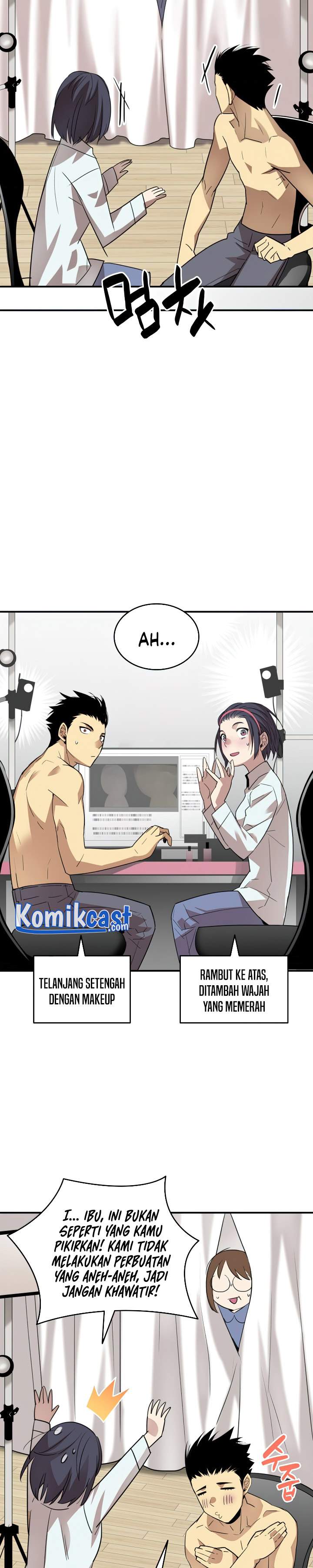 Worn and Torn Newbie Chap 55 - Next Chap 56