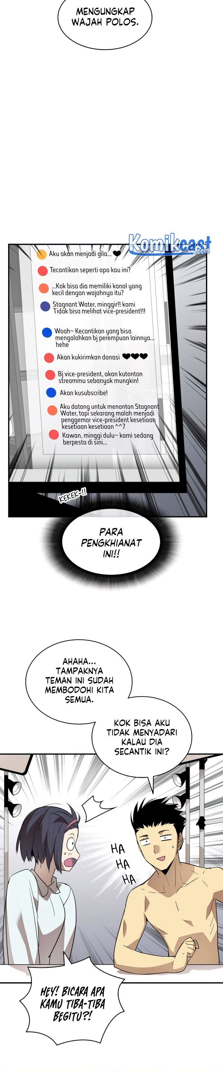 Worn and Torn Newbie Chap 55 - Next Chap 56
