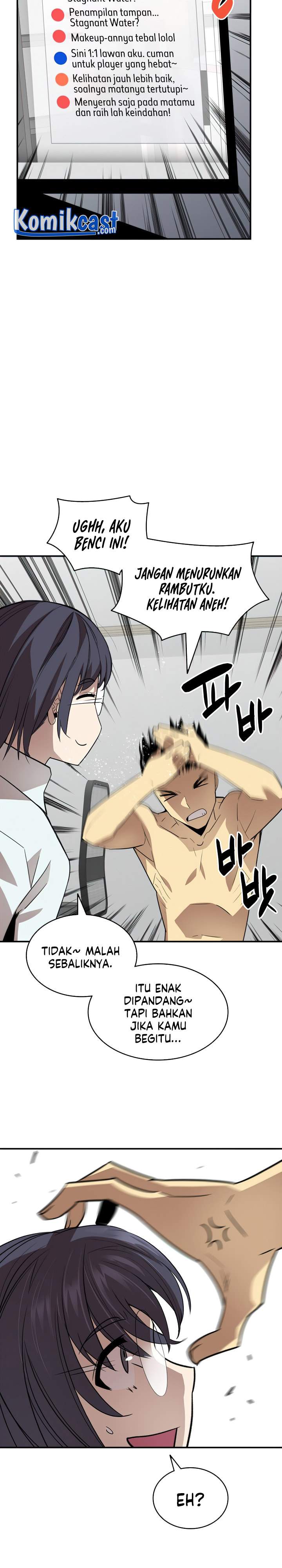 Worn and Torn Newbie Chap 55 - Next Chap 56