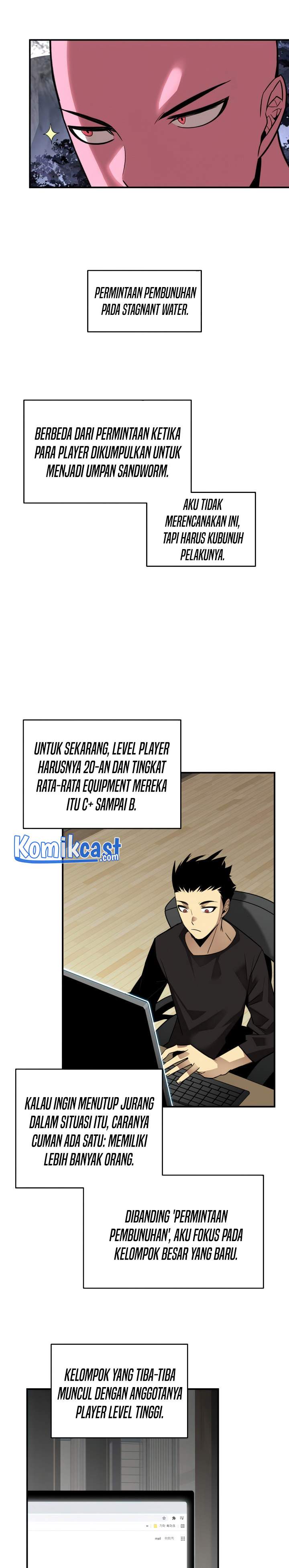 Worn and Torn Newbie Chap 55 - Next Chap 56