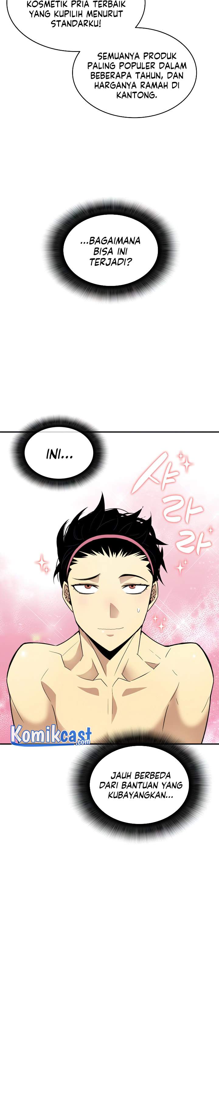 Worn and Torn Newbie Chap 55 - Next Chap 56