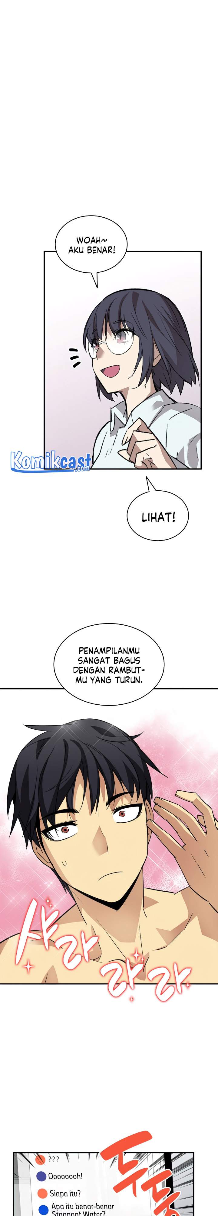 Worn and Torn Newbie Chap 55 - Next Chap 56