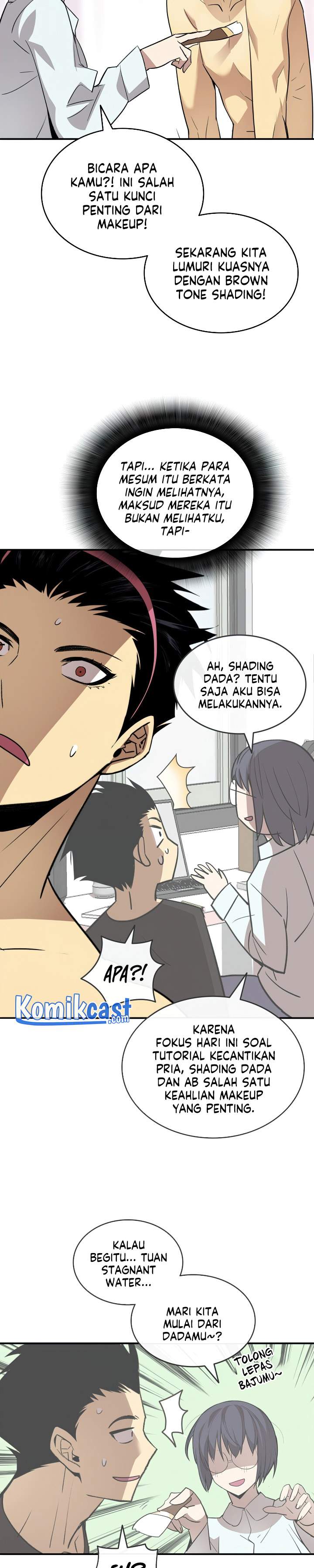 Worn and Torn Newbie Chap 55 - Next Chap 56