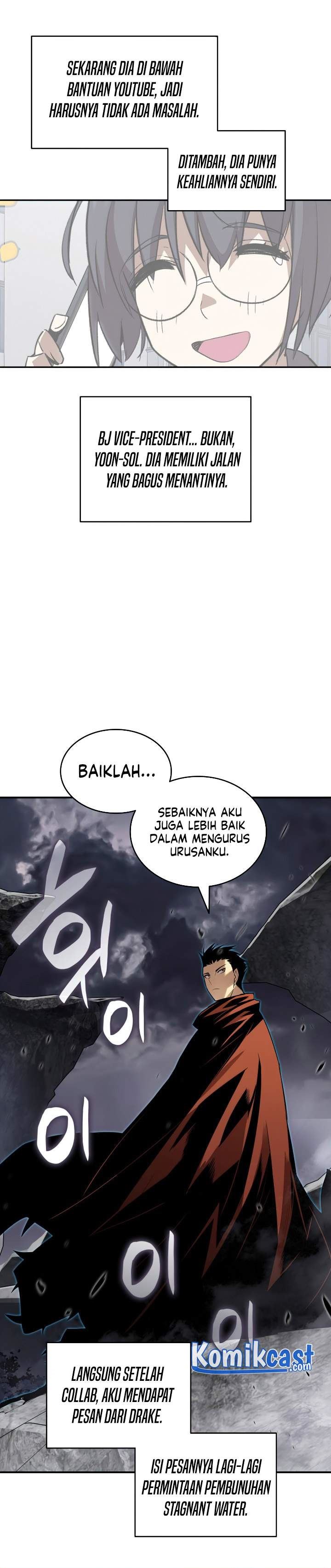 Worn and Torn Newbie Chap 55 - Next Chap 56